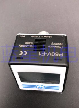 现货台湾KITA数显真空压力表KP60V-F1显示1KPa电池CR203 假货白送