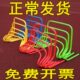 小跨栏架足球训练跨栏幼儿园儿童塑料小栏架障碍物跳栏架 敏捷栏