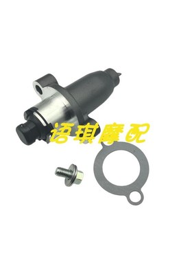 贝纳利黄龙BJ600GmS/300/502赛600/350 500张紧器小链条涨紧器