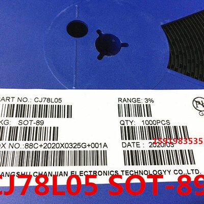 贴片三端稳压管CJ78L05/06/08/09/10/78L12/15V SOT-89 1盘1000个