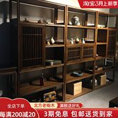 落地摆件架子 博古架实木博物架茶室 新中式 多宝阁置物架老榆木