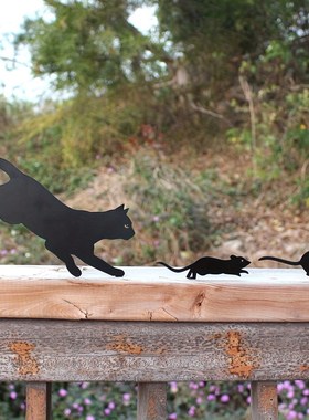 创意黑猫追老鼠金属花p园木桩3件套铁艺黑猫雕塑户外庭院栅栏装饰