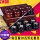 中国象棋大号红木象棋红花梨黑檀实木雕刻皮革棋盘阴雕礼品 包邮