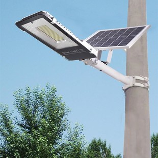 电杆上太阳能灯支架投光灯路灯杆抱箍支架水泥4g监控球机安装支架