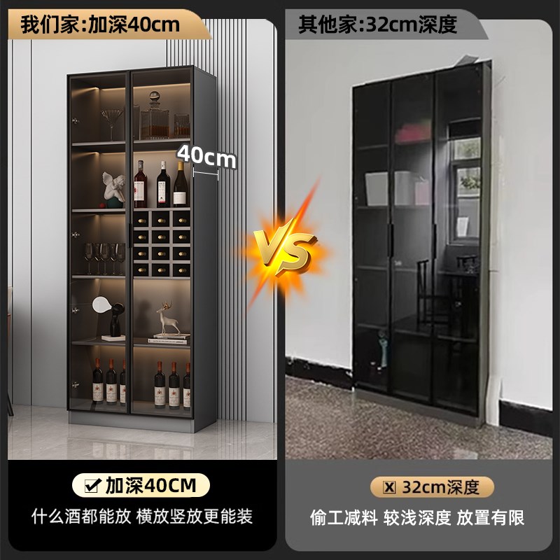 轻奢玻璃门酒柜客厅2024新款靠墙家用小型展示柜书柜手办柜置物架