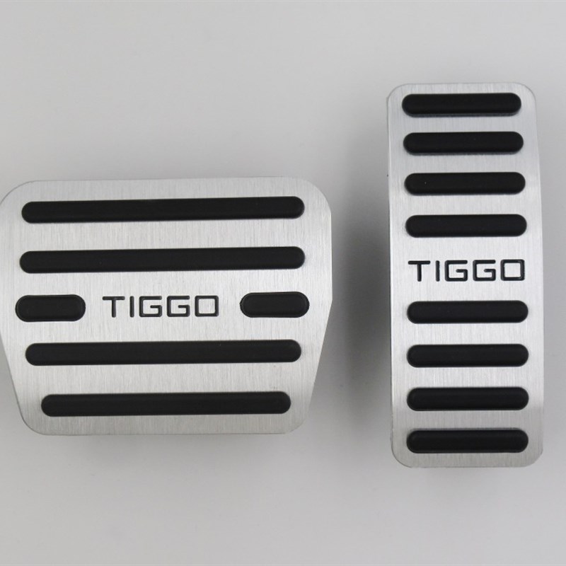 适用于瑞虎7/7PLS 瑞虎8全系油门刹车踏板 内饰改装防滑脚踏板