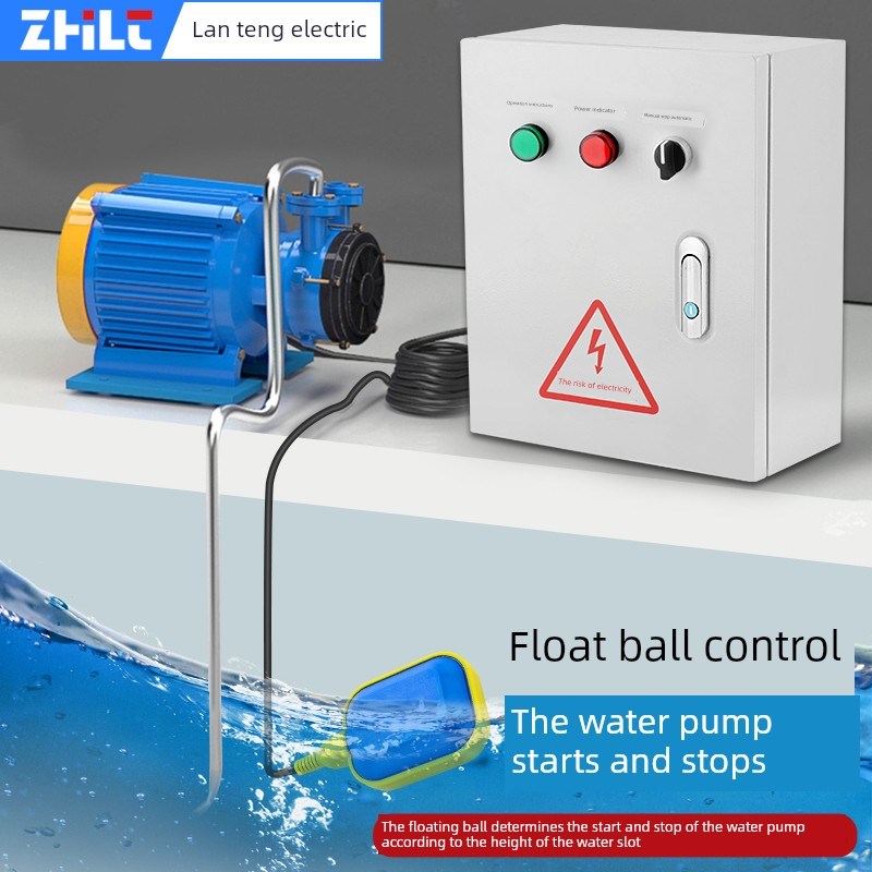 液位水泵控制箱380V智能全自动上水塔水位排水浮球开关控制箱220V