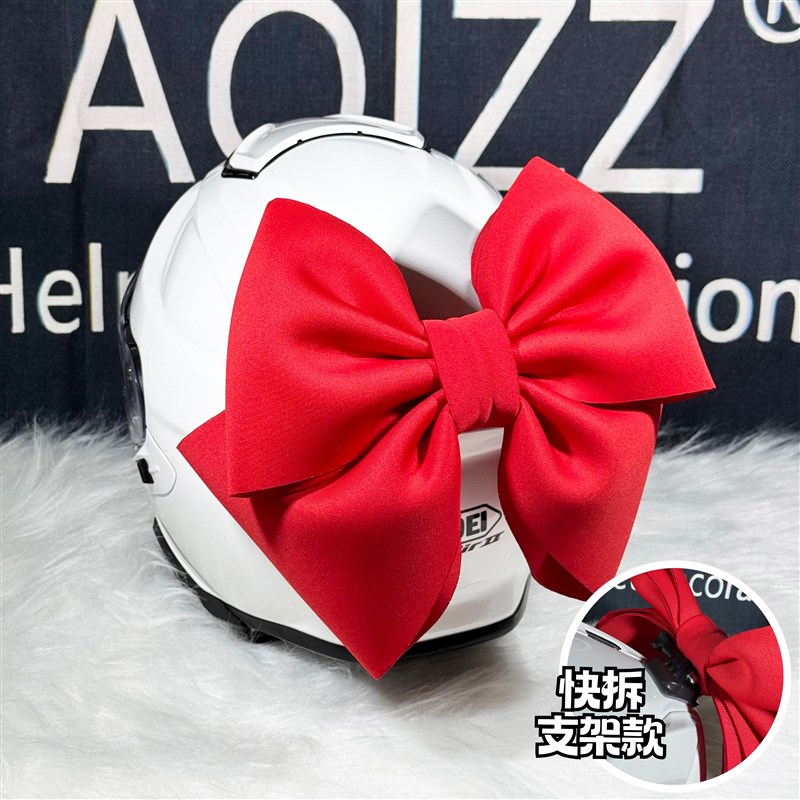 AOI【快拆支架款】来梦学姐蝴蝶结动漫款彩色重工通用头盔装饰