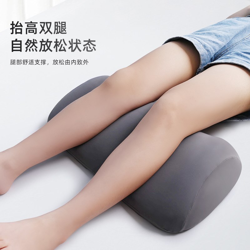 腰枕睡觉专用腰垫护腰睡垫腰部神器垫脚枕垫腿枕静脉曲张膝盖擡高