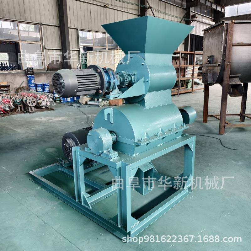 高湿高粘物料粉碎机湿稻壳酒糟粉碎机半湿发酵有机肥粉碎机