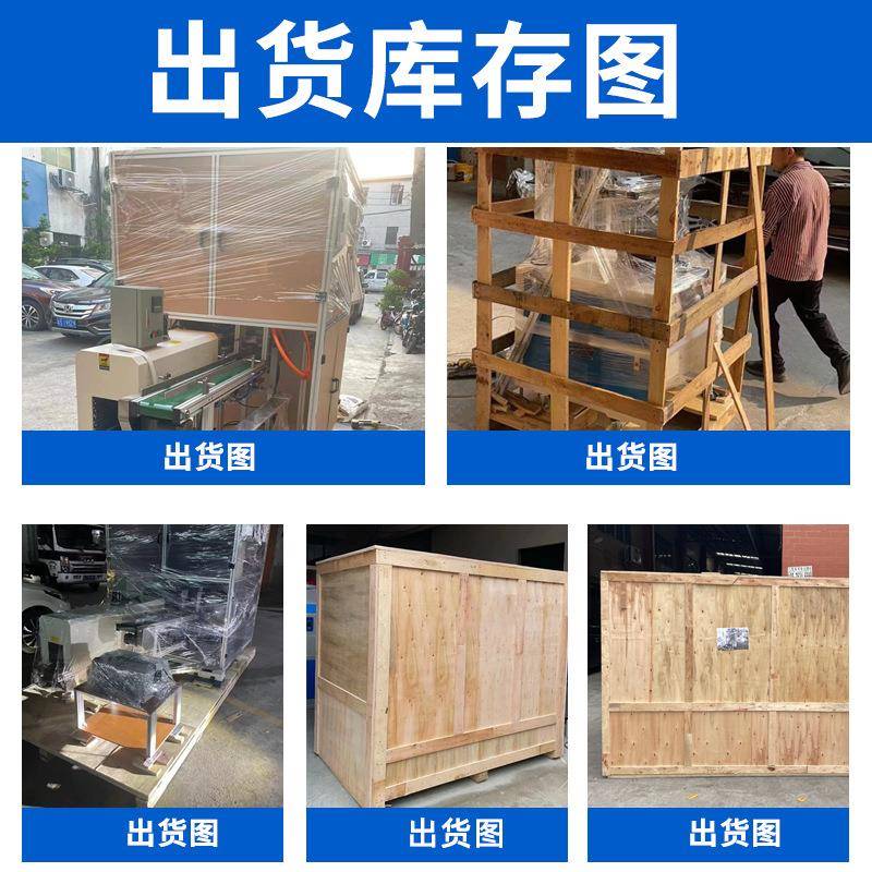 全自动瓶盖移印机上下料单色双色四色矿泉水塑料盖酒瓶盖印刷机