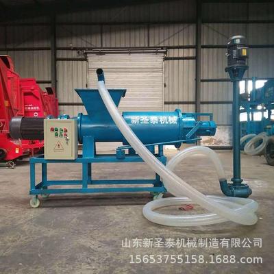 山西临猗新型粪便脱水机果渣脱水机药渣脱水机