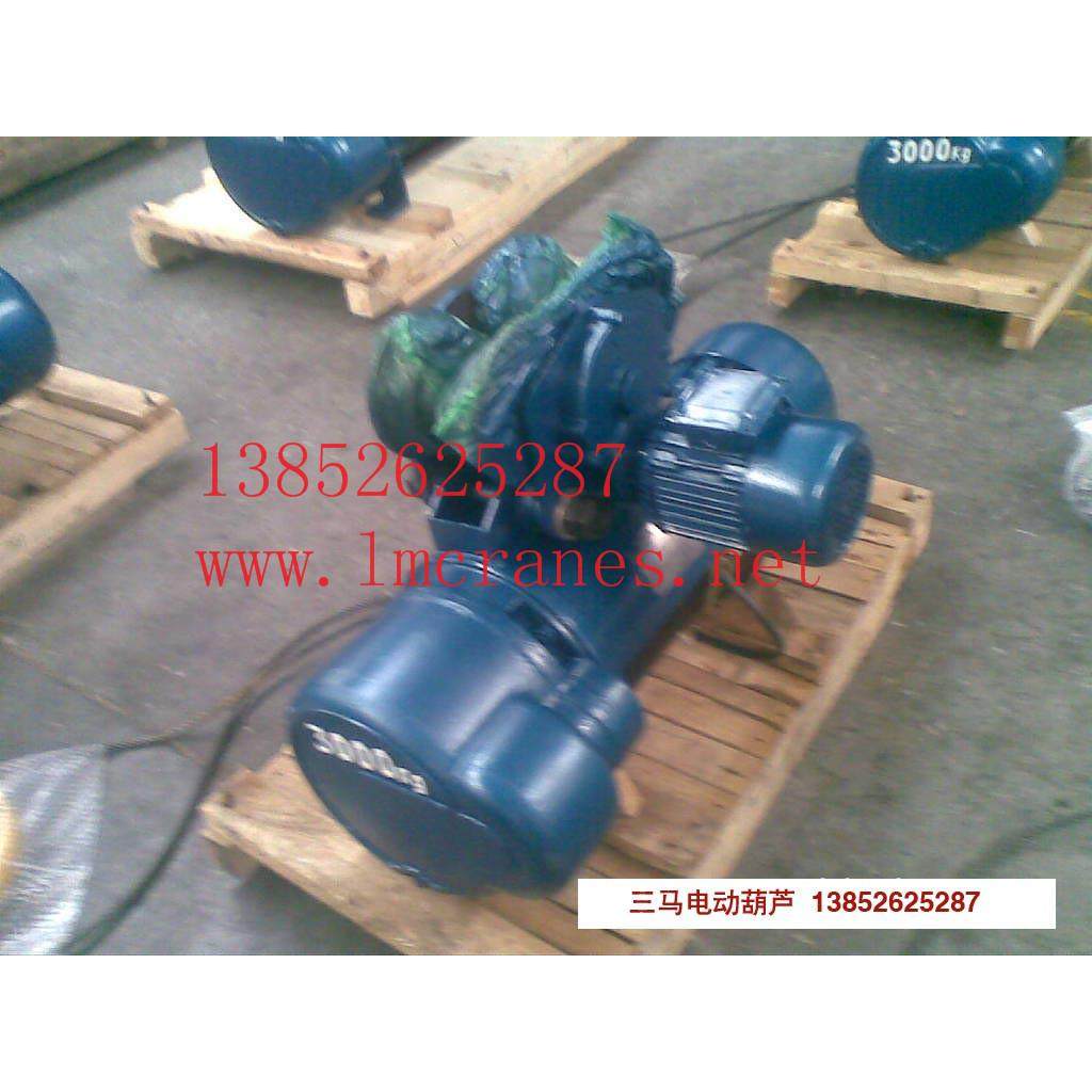 厂家供应盐城地区靖江CD1型10t9m电动葫芦,搬运/仓储/物流设备,其他起重搬运设备,淘宝优惠券,粉丝福利购,淘宝优惠卷