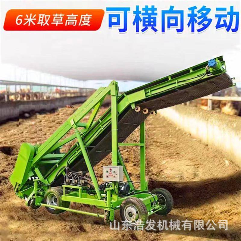 青贮取料机源头工厂零售各种规格青贮取料机取料机外贸单
