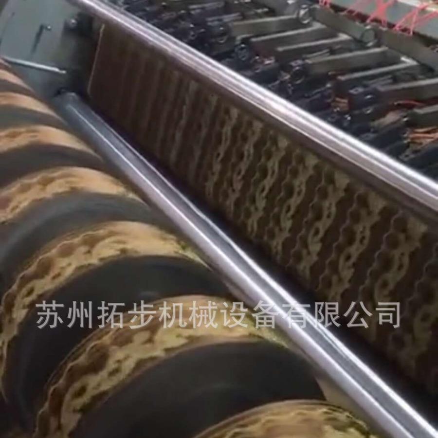 供应山东TB-RQT型对线定位布料热切分条机枕头套凉席包边布分切机