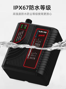 24V第三代6分永磁直流加压水泵小型自来水管道太阳能智能增压家用