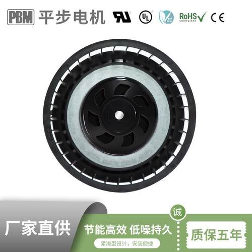 450m³/h烘干机步入式冷藏室FFU净化风机