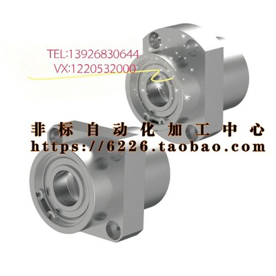 嵌入型 轴承座BFU51/52/56-6201ZZ-45 6802ZZ-25 6902ZZ-35