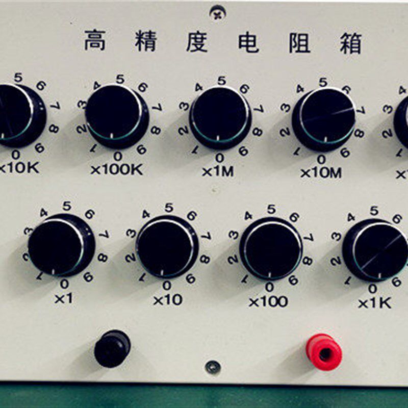 高精度电阻箱JK-26 教学器材实验室用具 电子仪器仪表校验电阻箱