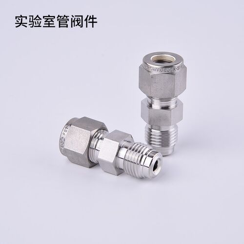 美国Swagelok世伟洛克VCR端直通外螺纹转卡套 外螺纹接头终端接
