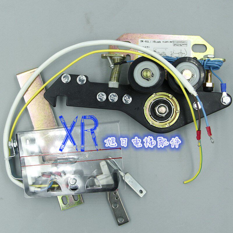日立电梯门锁 DK-RSL主锁 钩子锁 层门门锁XL-GR厅门门锁电梯配件