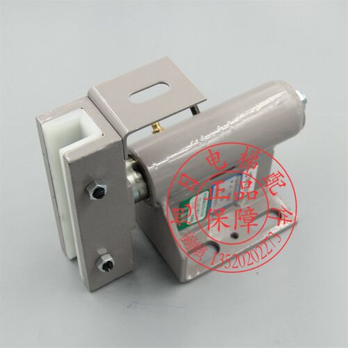 轿厢导靴/DX16/滑动导靴/靴衬/内径10/16MM/河北东方