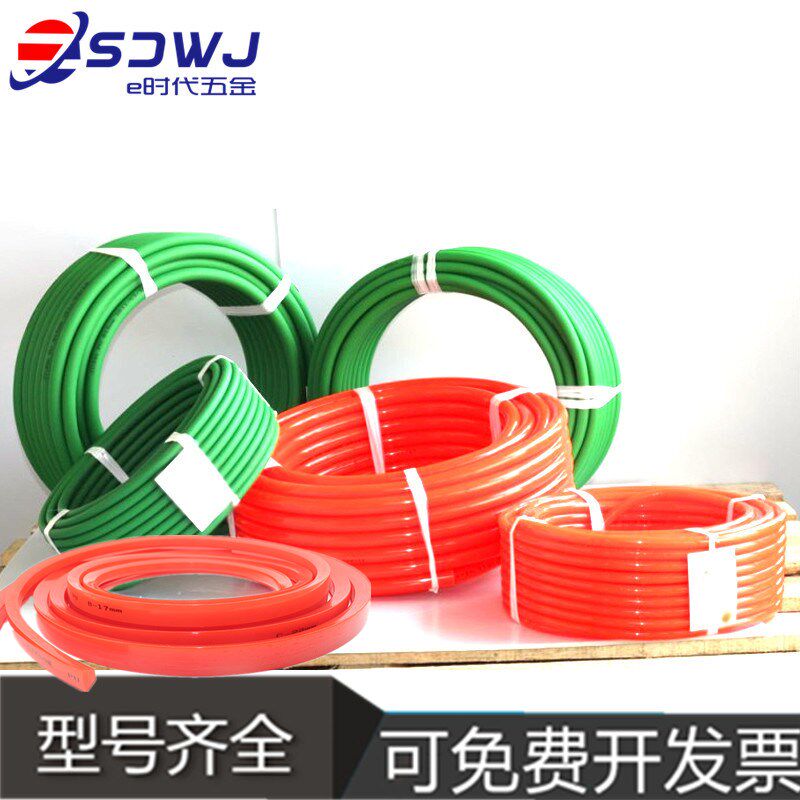 聚氨酯粗面圆带光面带三角带五角带O型带易粘接PU工业皮带传送带