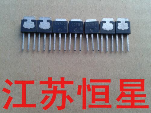 C5707 2SC5707 C5706 2SC5706 明基电源板通病常用芯片 直插3脚