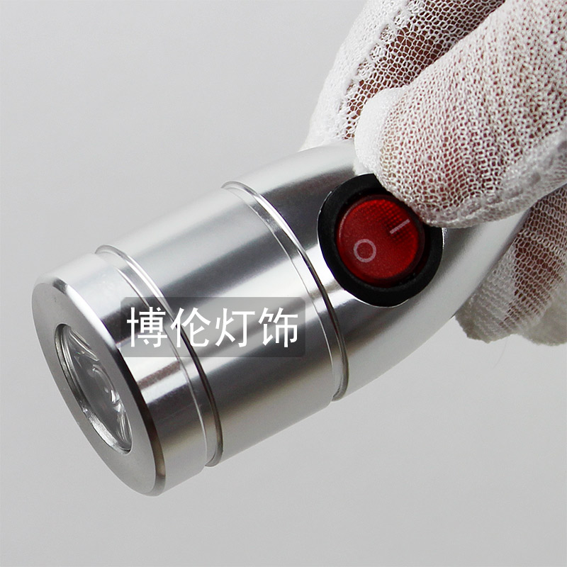 软管射灯背景墙灯过道明装 带开关led射灯3W阅读聚光灯壁灯床头灯