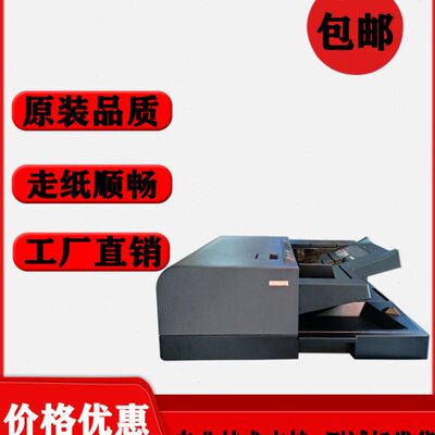 3252充电新款套鼓3010i进稿器71007110输稿器密封配件京瓷耗材