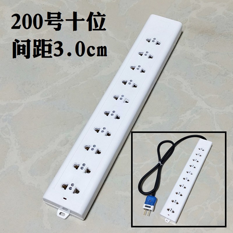 10A位2孔工业流水线老化架插座排插无线接线板机柜PDU电源排插板