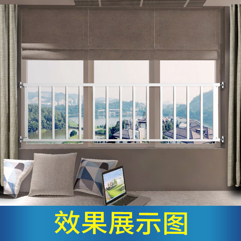 窗户防护栏护网儿童安全阳台落地窗飘窗栏杆免打孔铝合金防盗窗网