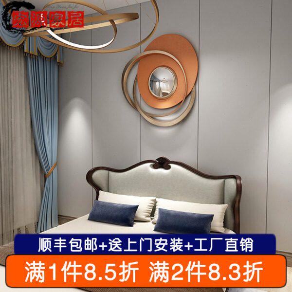 北欧轻奢沙发背景墙挂件客厅卧室墙上挂饰铁艺壁饰餐厅墙面装饰镜