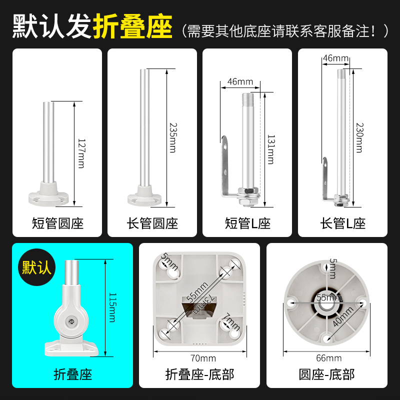 三色报警指示灯一体式24V闪烁声光警示器12V数控机床设备警报220V