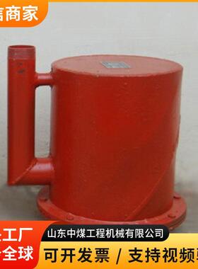 CWG-SQ负压手动放水器源头供应CWG-SQ负压手动放水器方便操作