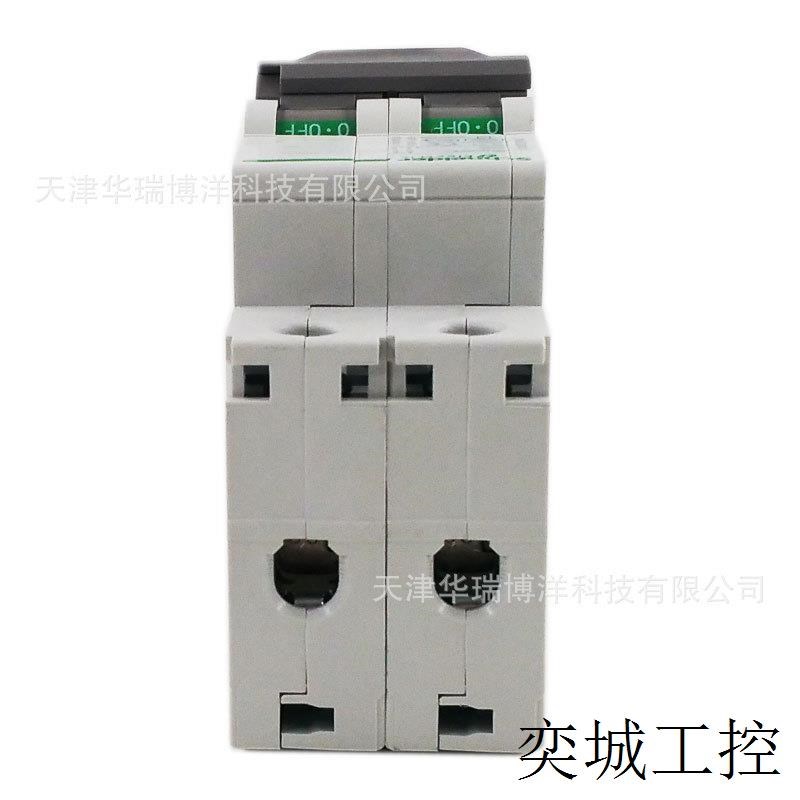OSMC32N电动机断路器OSMC32N 2P C2A空气开关OSMC32N2C2
