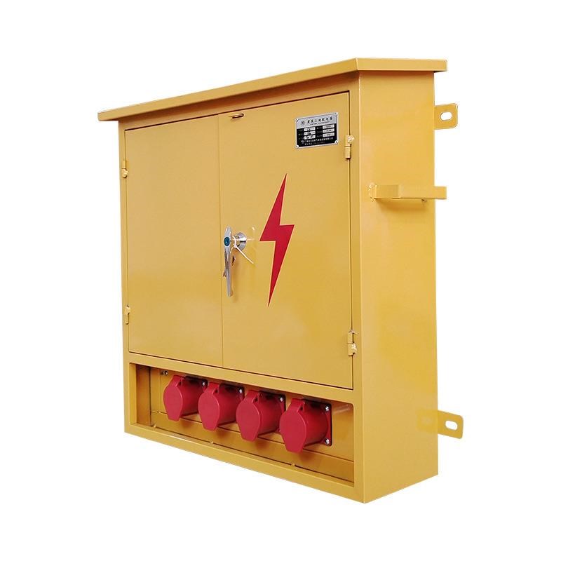 户外防雨照明配电箱施工临时电源箱工业动力三级插座配电箱