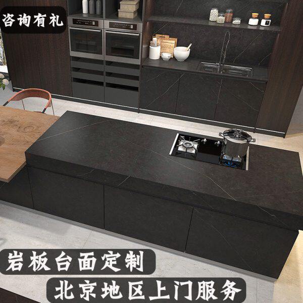 知乐家浴室柜厨房窗台橱柜岩板台面桌面定制加工石板石英石大理石