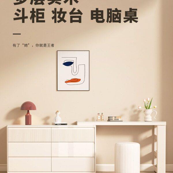 简约梳妆台斗柜一体多功能卧室储物床尾实木小户型伸缩化妆书桌30