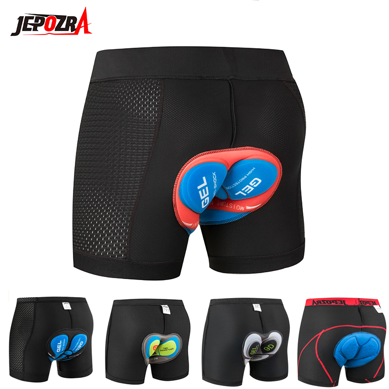 自行车骑行内裤男女加厚硅胶山地骑行裤速干裤公路车短裤四季通用