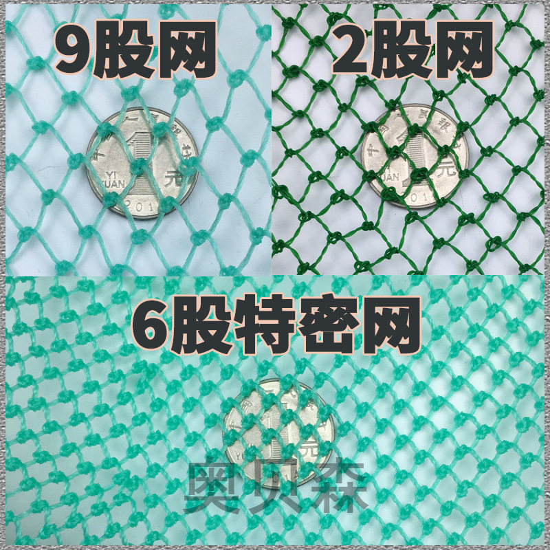 304实心不锈钢抄网头钢圈捞鱼网兜手工细眼河虾小鱼抄网加密渔捞