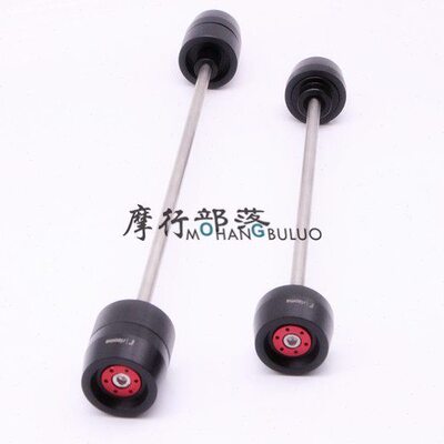 阿普利亚/Aprilia MANA850/SHIVER750 Rizoma前后轮防摔球/保护胶