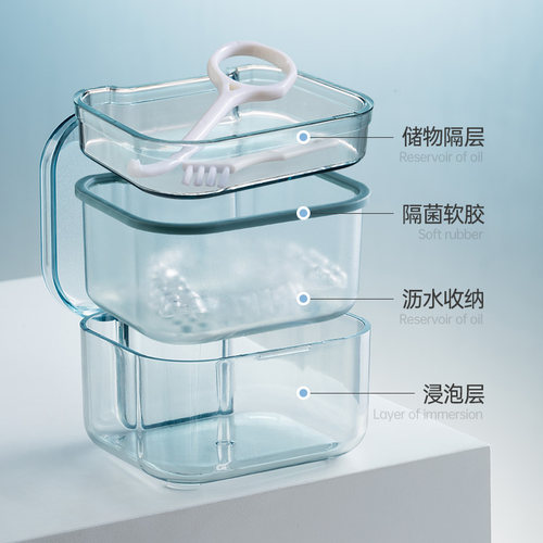 隐形牙套收纳盒正畸保持器盒子便携式牙齿矫正器放假牙随身清洗盒