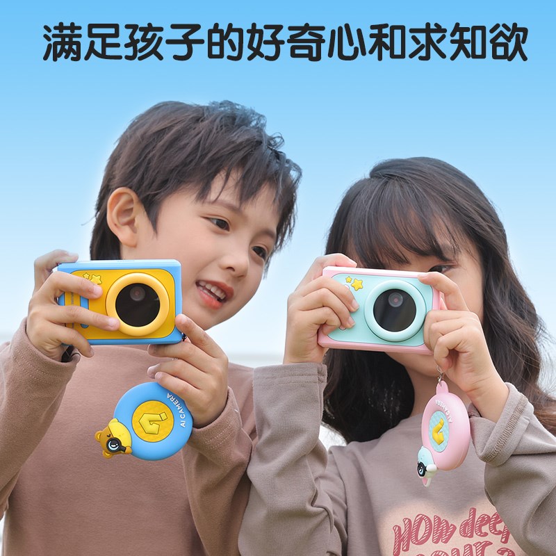 儿童AI照相机玩具可拍照可录像识物数码电子高像素拍立得2025新款