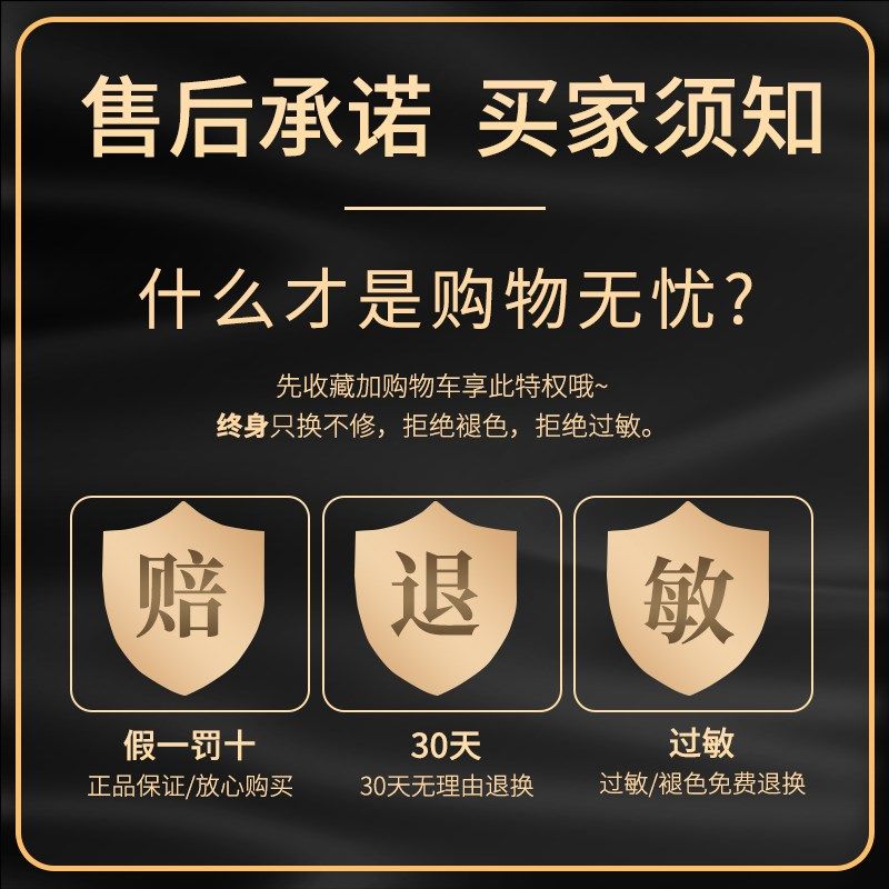 医学钛合金耳钉女耳骨钉养耳洞耳环防堵针睡觉免摘耳棒耳饰