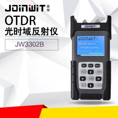 Joinwit/嘉慧OTDR光时域反射仪光纤测试仪故障断点检测仪JW3302B