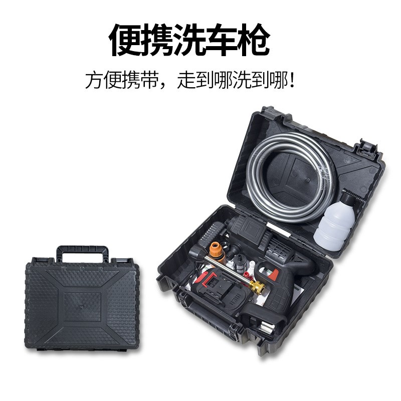 清洗空调水枪洗车打农药神器洗窗户水枪户外洗车神器高压充电
