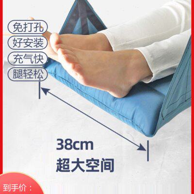脚托办公室挂脚神器办公桌下脚踏歇脚吊床吊脚带午睡放脚出差旅行