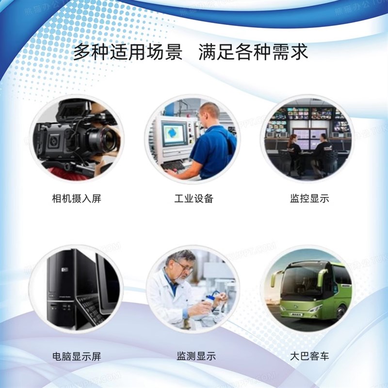 12寸15寸19寸液晶电脑显示器彩票收银机游戏BNC监控高清VGA HDMI