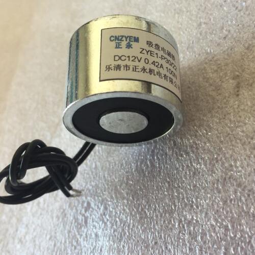 正永厂家热卖 P30/22微型直流吸盘式电磁铁 吸力10公斤 DC12V
